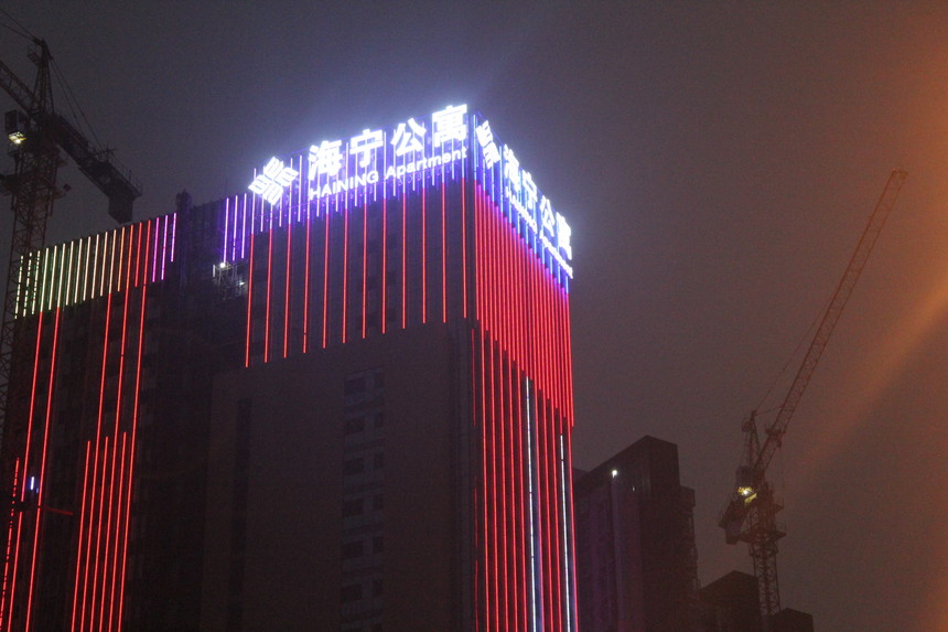 1658738658200338.jpg IMG_2579.JPG